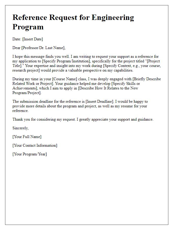 Letter template of engineering program reference request for a specific project