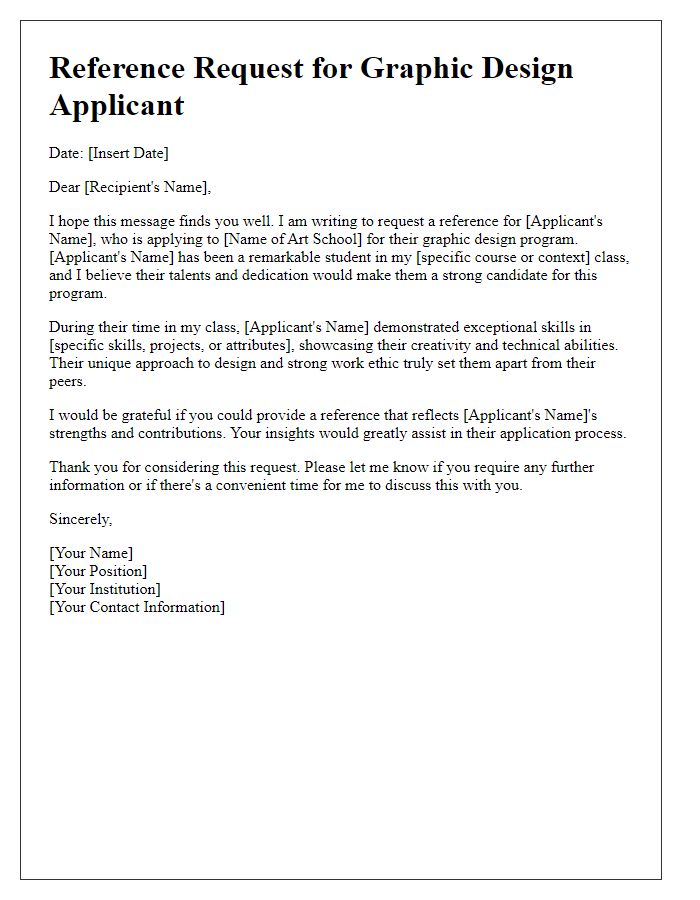 Letter template of art school reference request for a graphic design applicant.