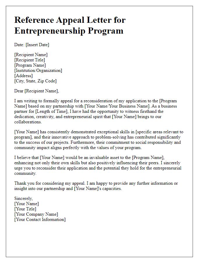 Letter template of reference appeal for an entrepreneurship program from a business partner.