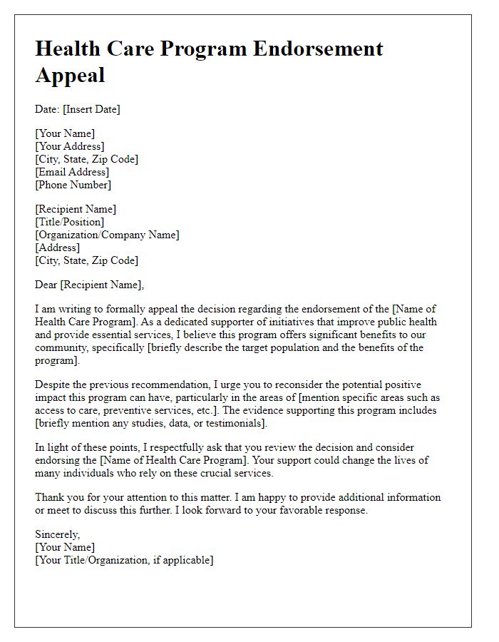 Letter template of health care program endorsement appeal