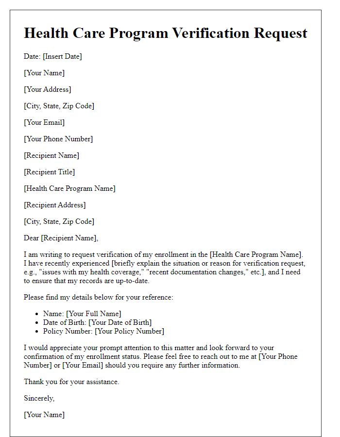 Letter template of health care program verification request