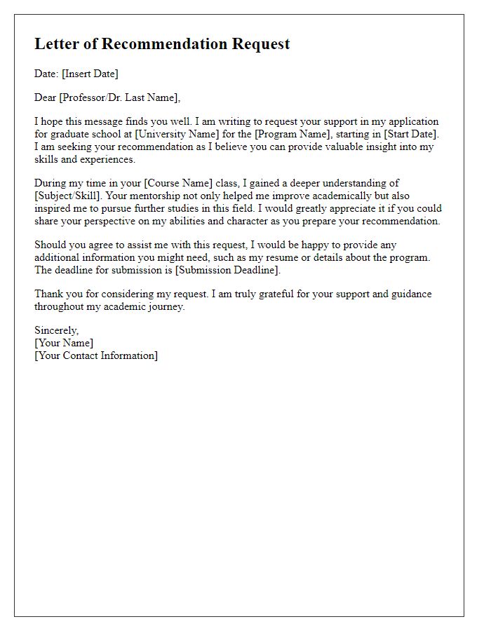 Letter template of recommendation request for graduate school admissions