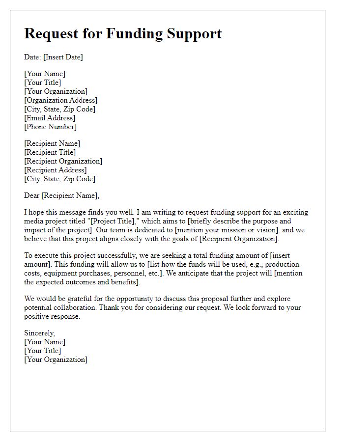 Letter template of request for media project funding support.