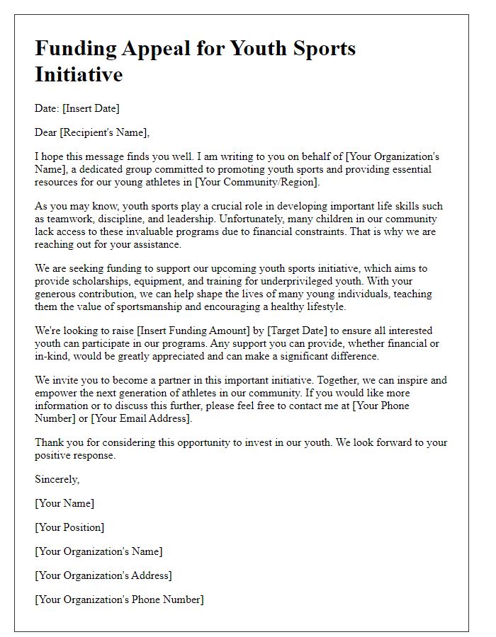 Letter template of funding appeal for youth sports initiative