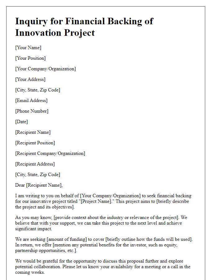 Letter template of inquiry for financial backing of innovation project