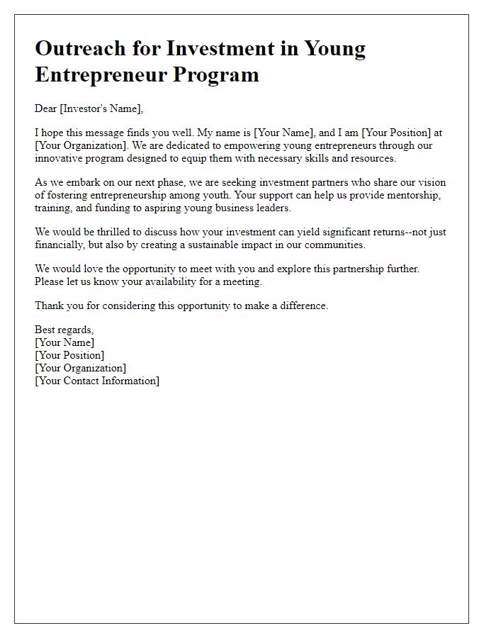 Letter template of outreach for investment in young entrepreneur program