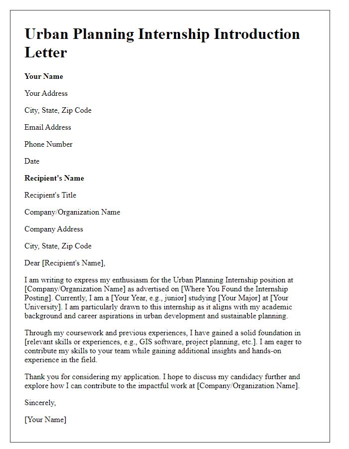 Letter template of urban planning internship introduction letter