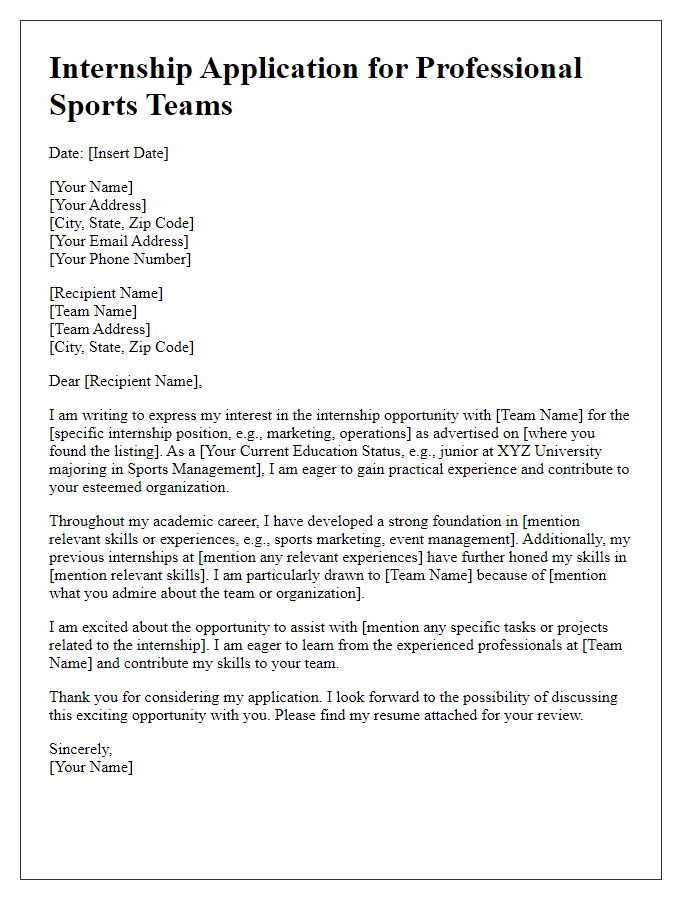 Letter template of internship application for professional sports teams