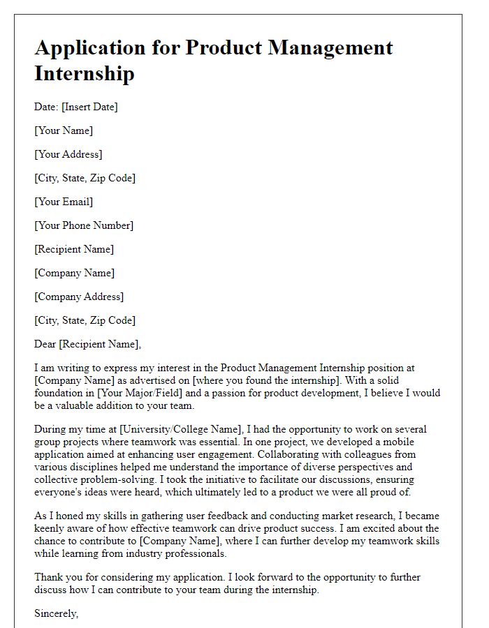 Letter template of application for product management internship emphasizing teamwork