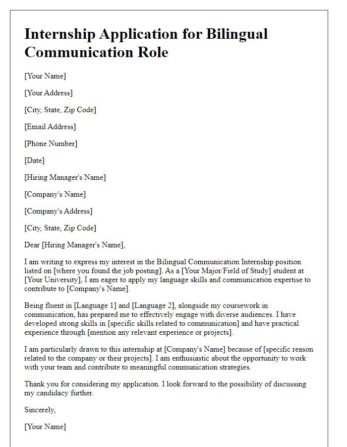 Letter template of internship application for a bilingual communication role