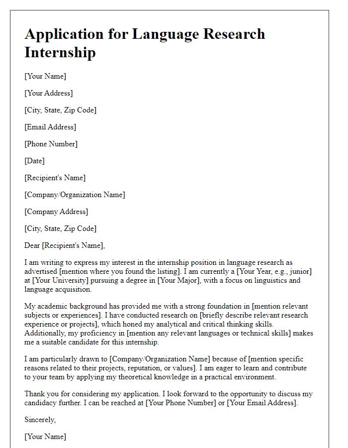 Letter template of internship application for a language research position