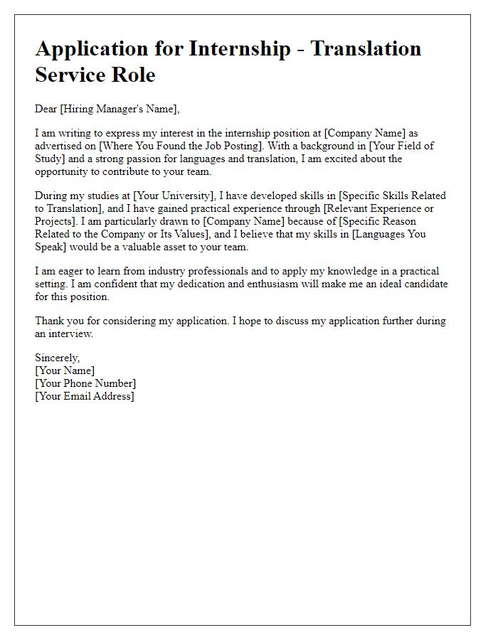 Letter template of internship application for a translation service role