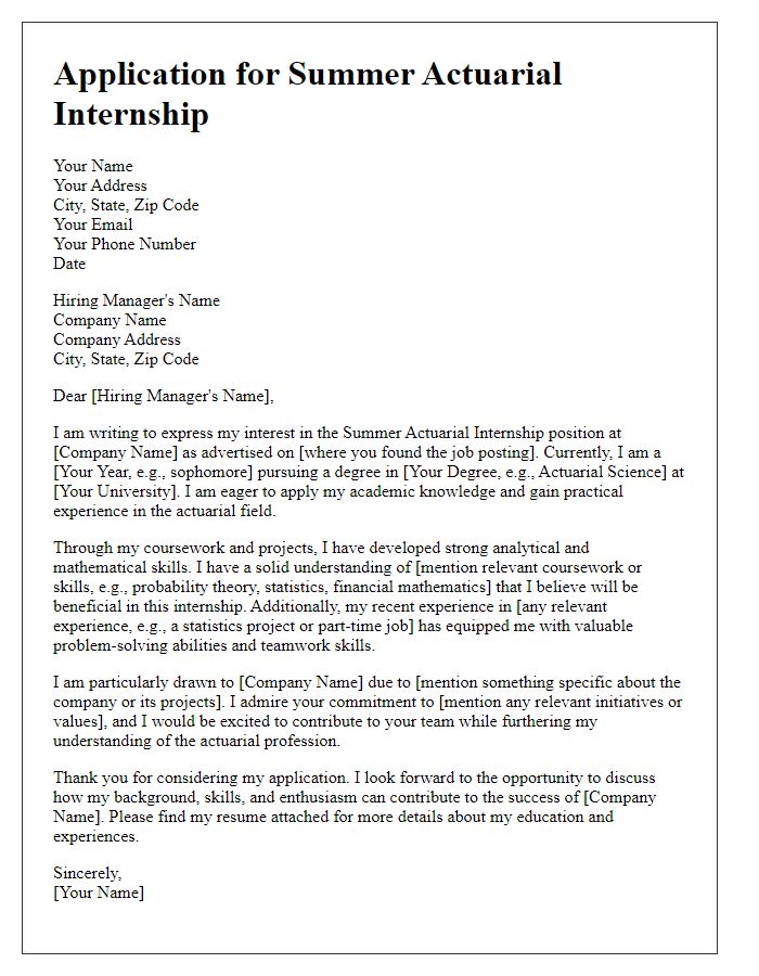 Letter template of application for summer actuarial internship