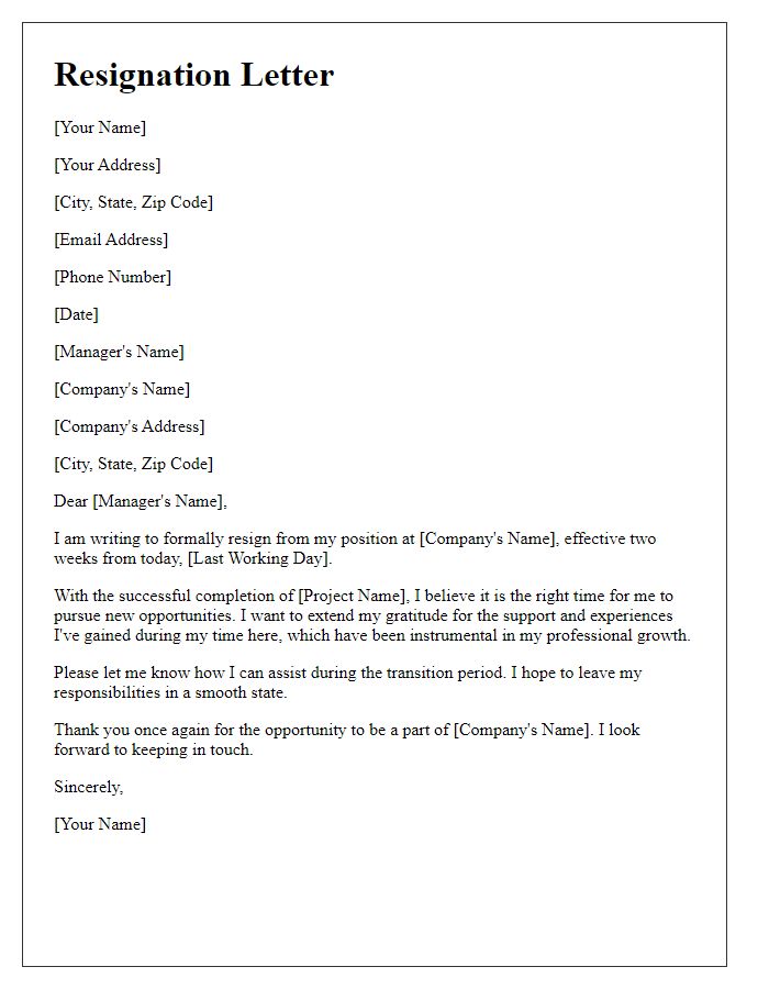 Letter template of resignation after the successful completion of a major project.