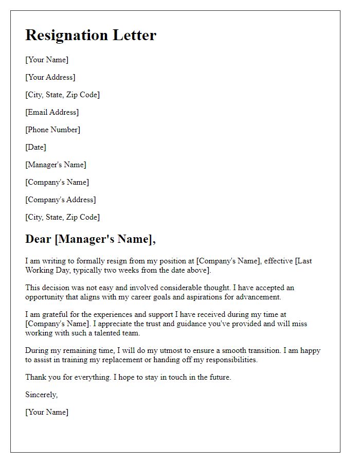 Letter template of resignation from retail position - for career advancement