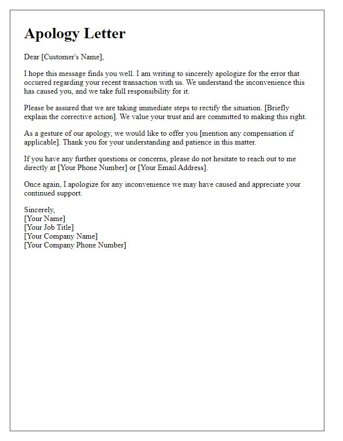 Letter template of professional apology for an error to a customer