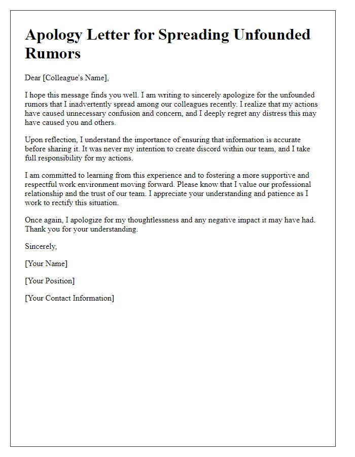 Letter template of apology for spreading unfounded rumors among colleagues.