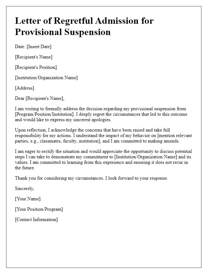 Letter template of regretful admission for provisional suspension