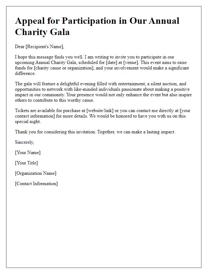 Letter template of appeal for participation in a charity gala.