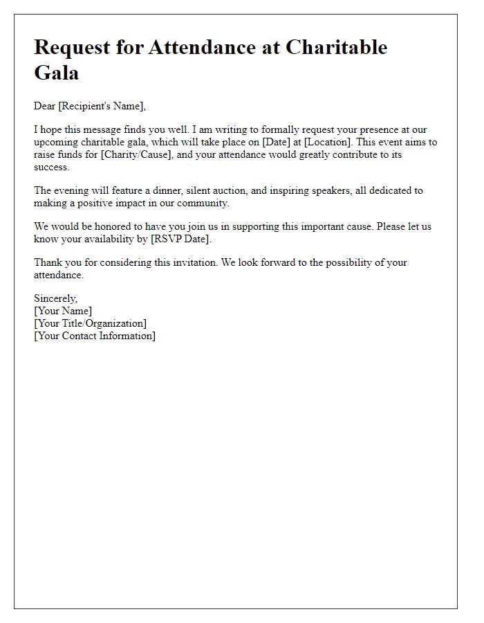 Letter template of request for attendance at a charitable gala.