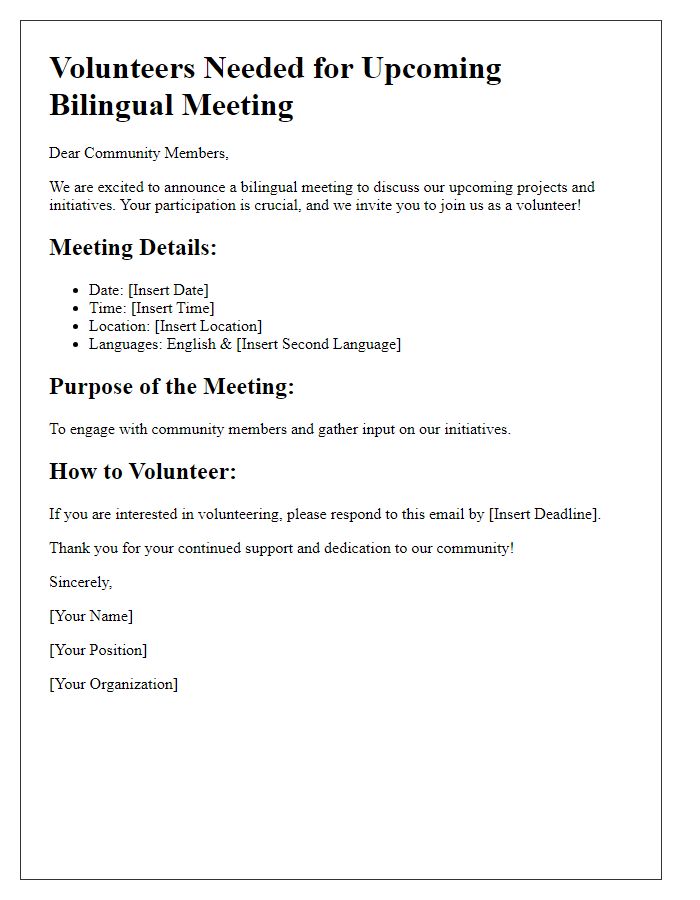 Letter template of bilingual meeting call for volunteers.