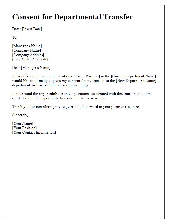 Letter template of consent for departmental transfer.