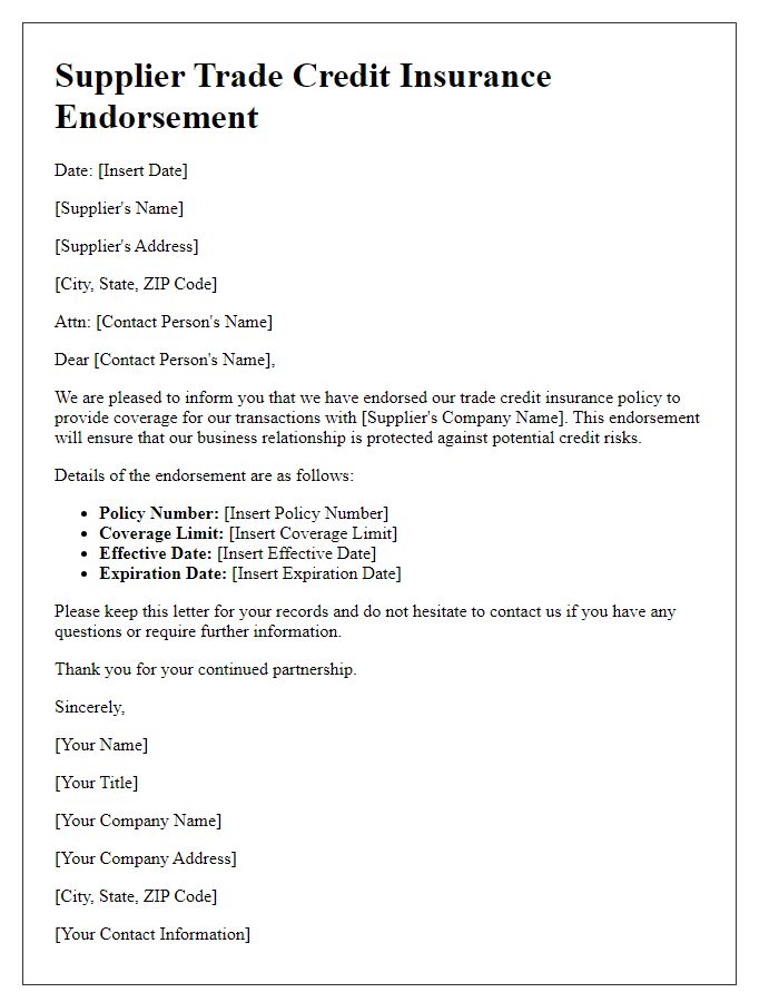 Letter template of supplier trade credit insurance endorsement