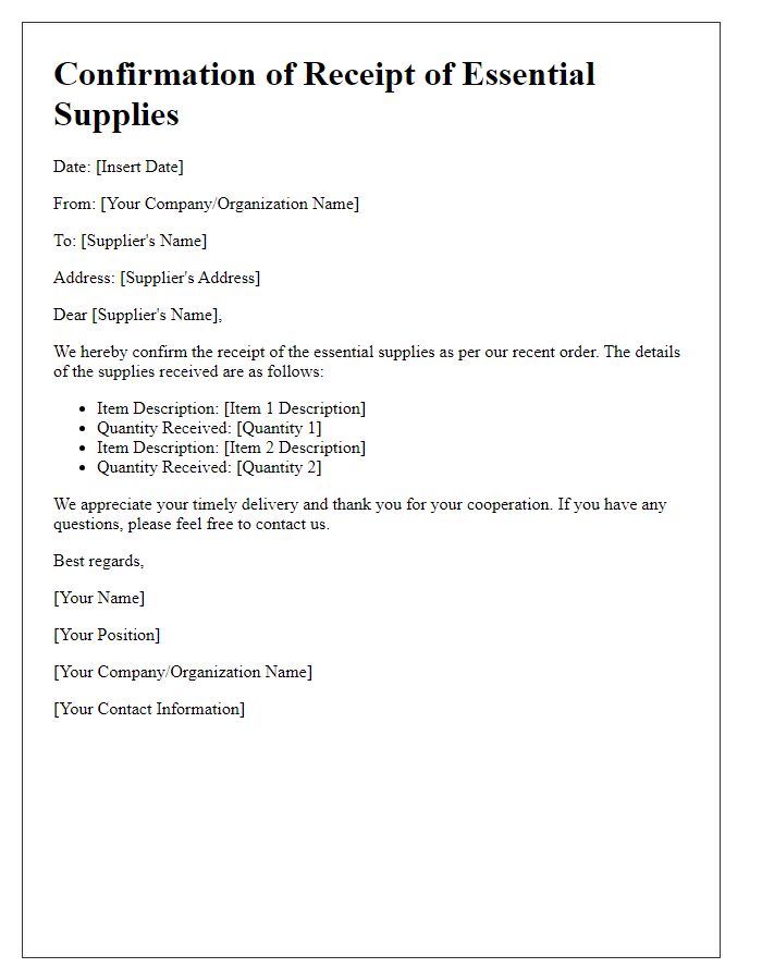 Letter template of confirmation for receipt of essential supplies