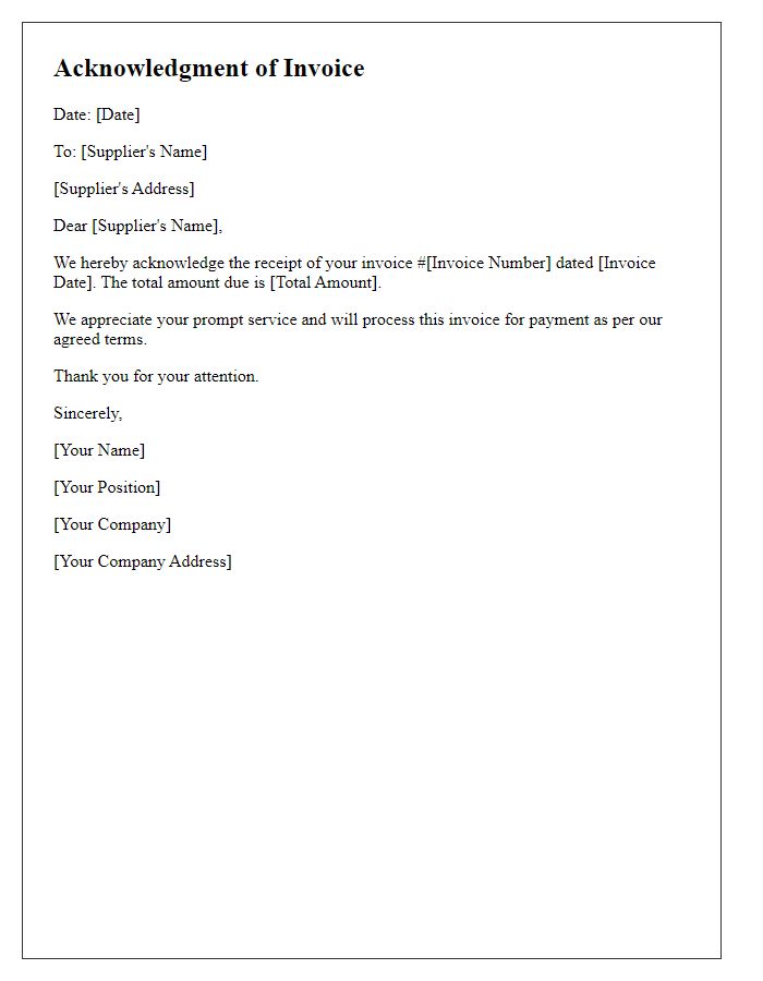 Letter template of acknowledgment for received invoice.