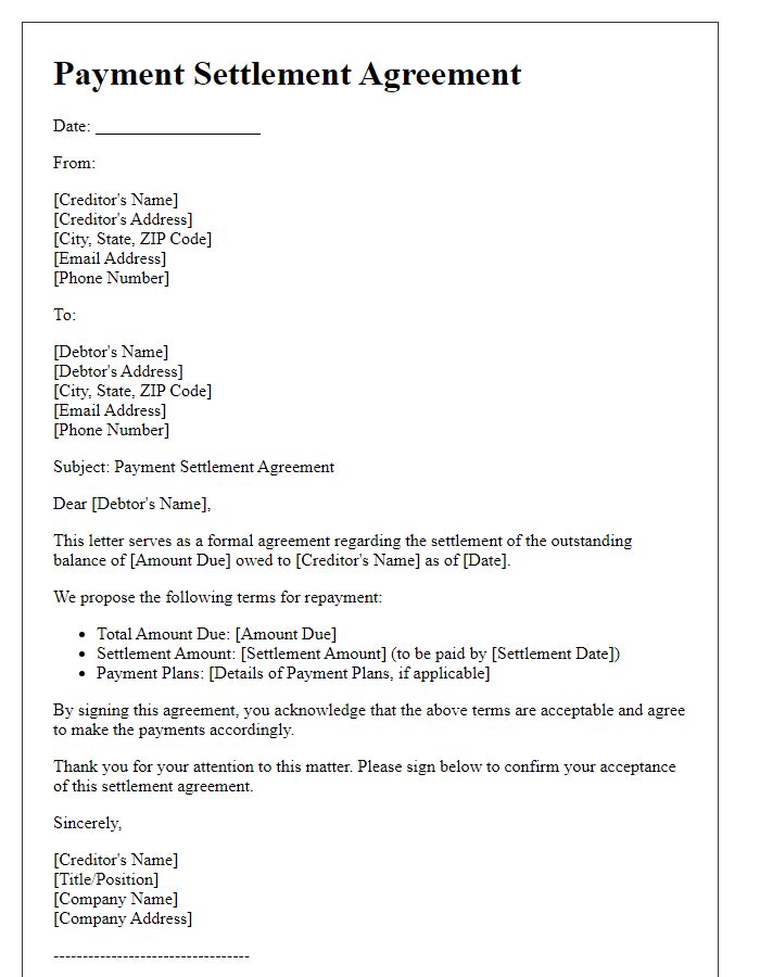 Letter template of payment settlement agreement for outstanding balances.