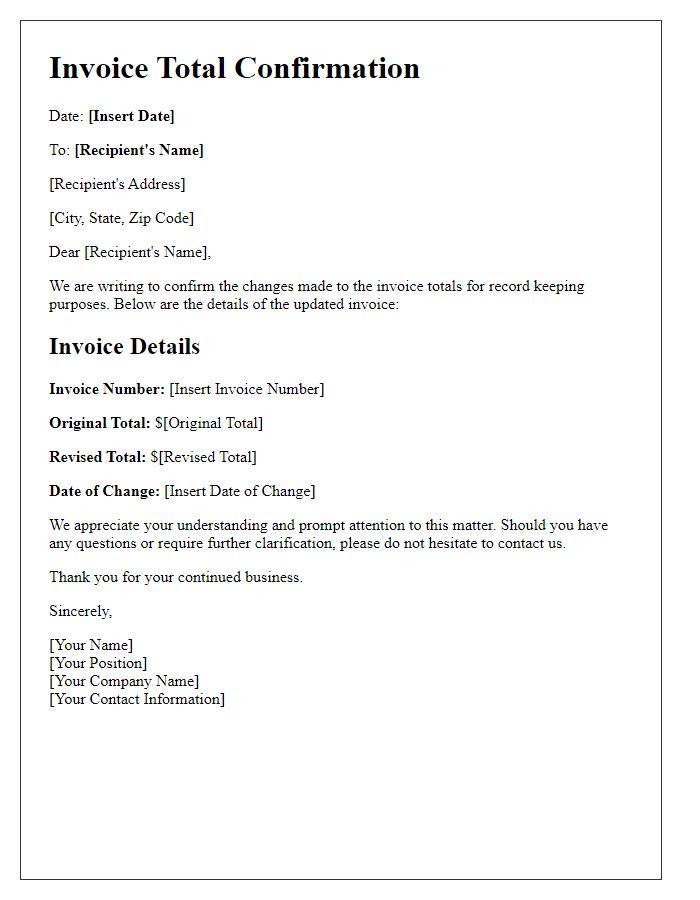 Letter template of confirming changes to invoice totals for record keeping.