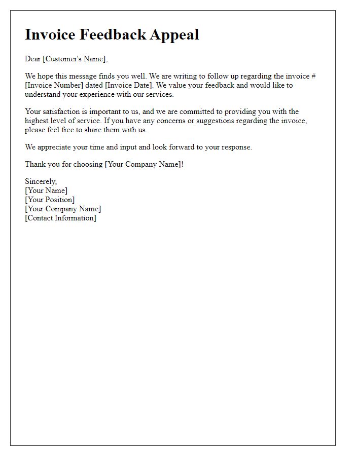 Letter template of invoice feedback appeal for customer experience analysis.