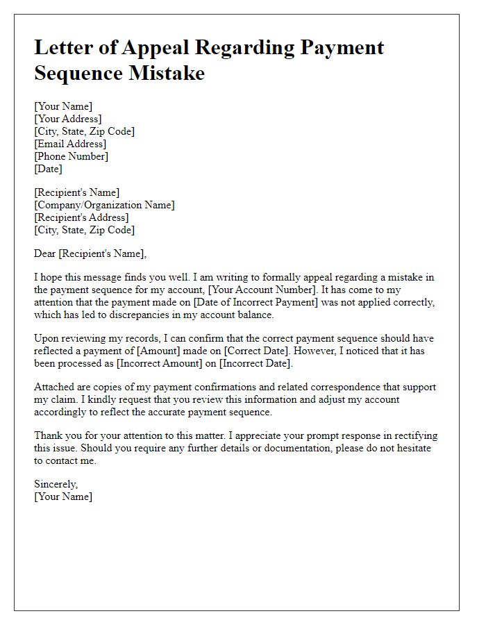 Letter template of appeal regarding payment sequence mistake.