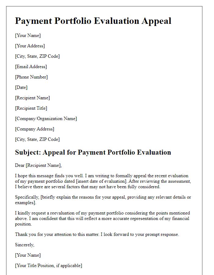 Letter template of payment portfolio evaluation appeal.