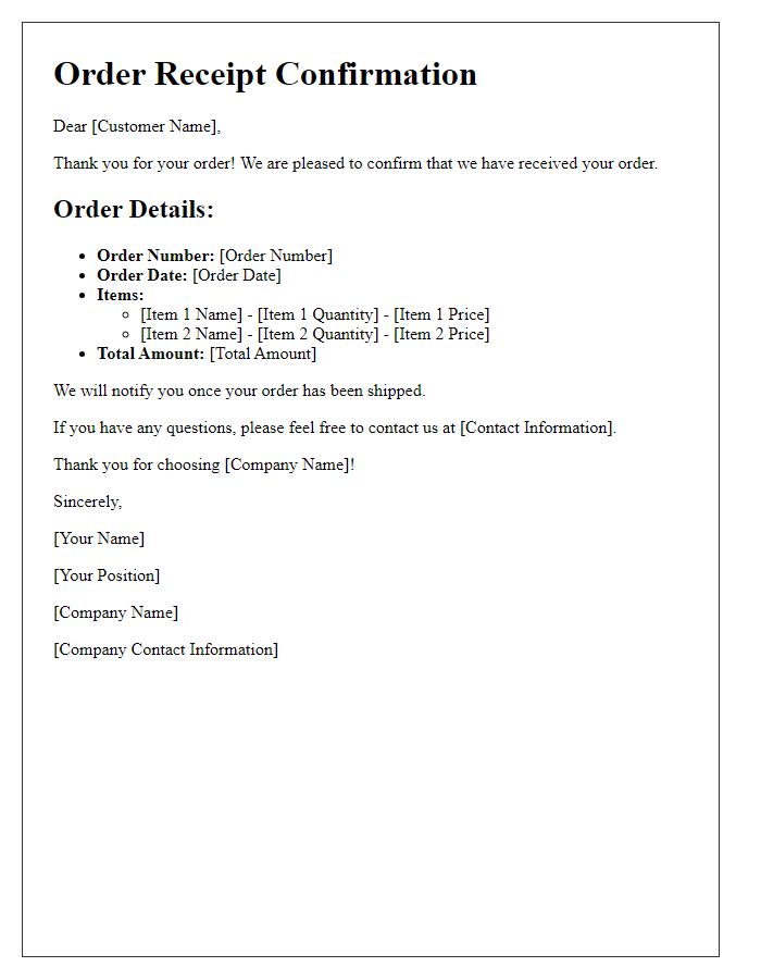 Letter template of Customer Order Receipt Confirmation