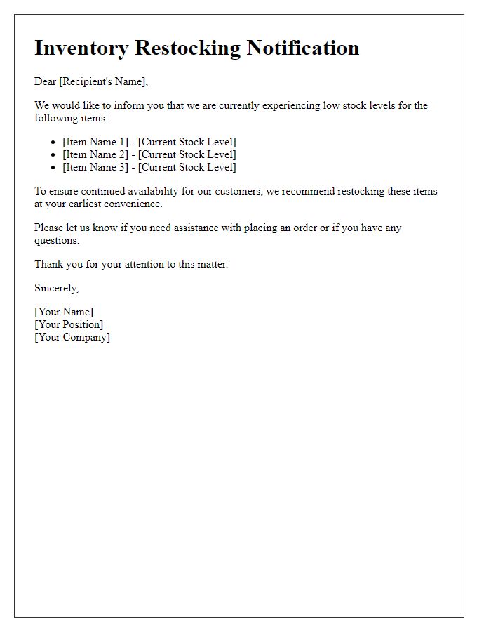 Letter template of inventory restocking notification for low stock