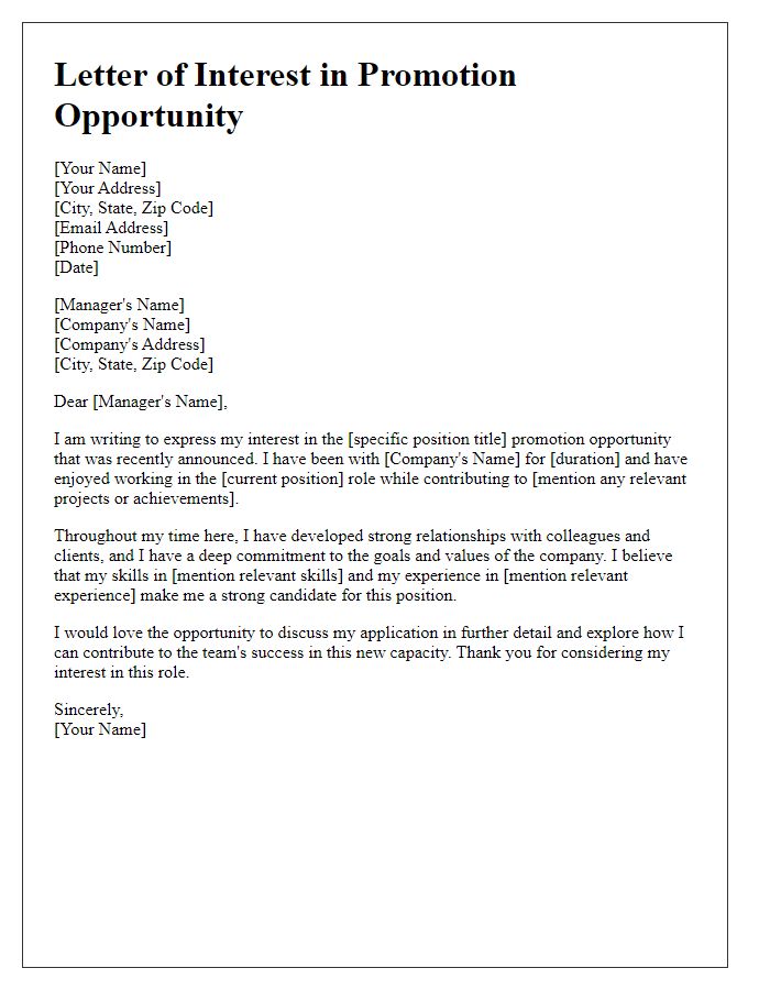 Letter template of interest in promotion opportunity