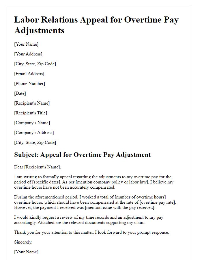 Letter template of labor relations appeal for overtime pay adjustments