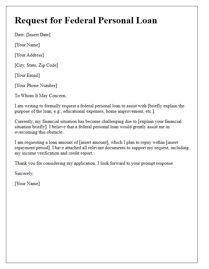 Letter template of federal personal loan request.