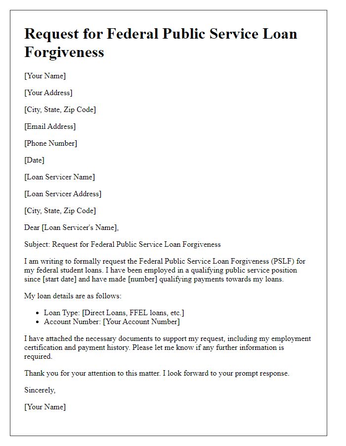 Letter template of federal public service loan forgiveness request.