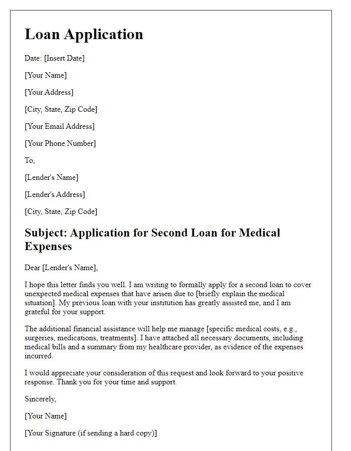 Letter template of second loan application for medical expenses.