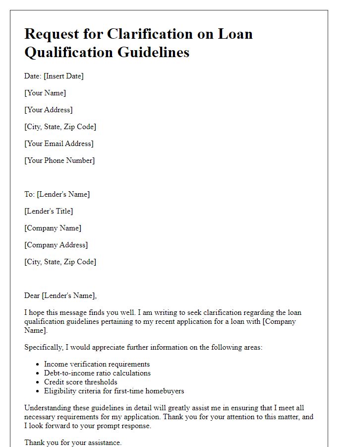 Letter template of clarification request for loan qualification guidelines