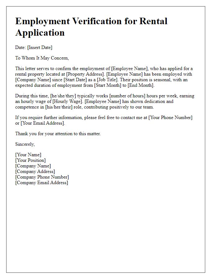 Letter template of rental application employment verification for seasonal workers