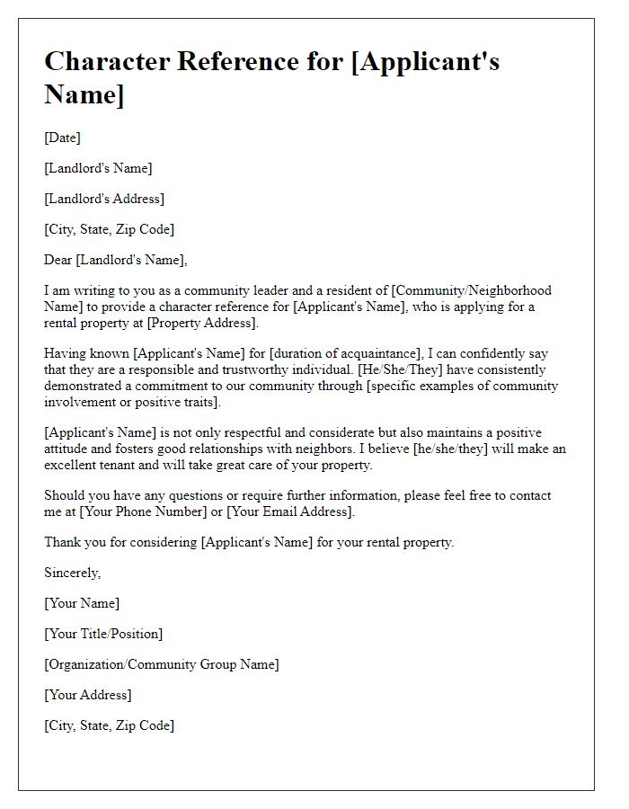 Letter template of community leader character reference for rental application