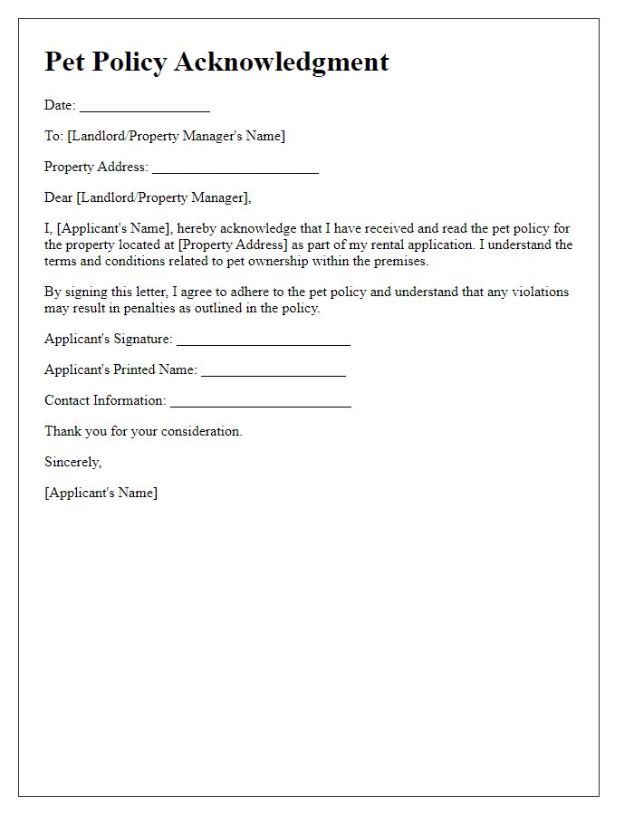 Letter template of pet policy acknowledgment for rental application