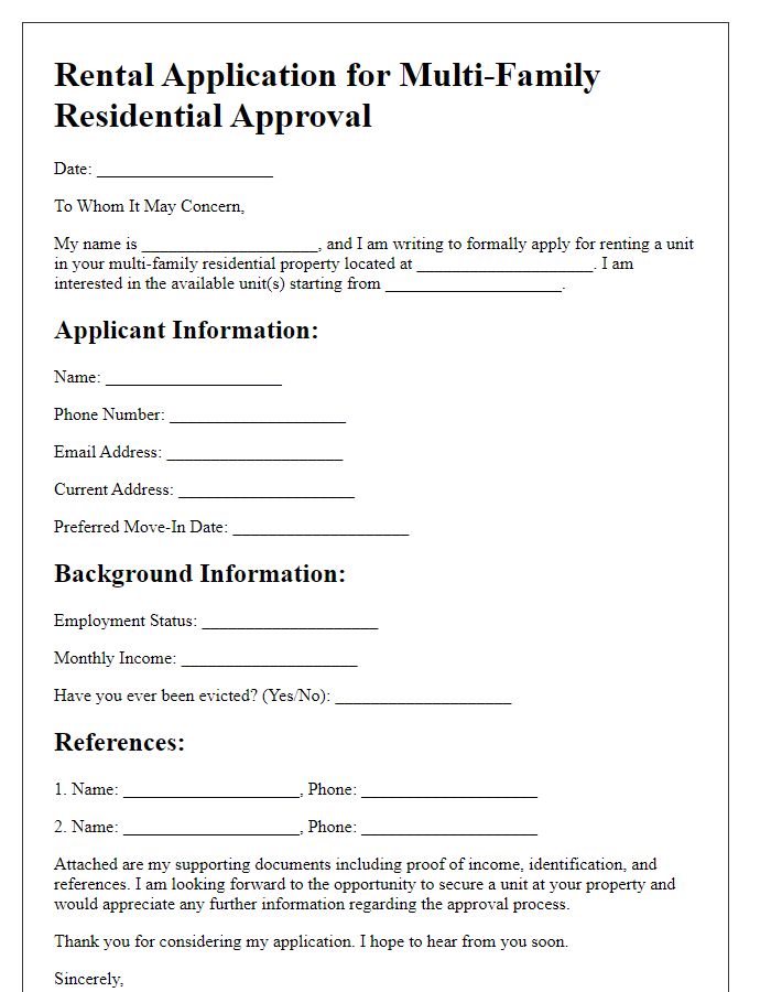 Letter template of rental application for multi-family residential approval