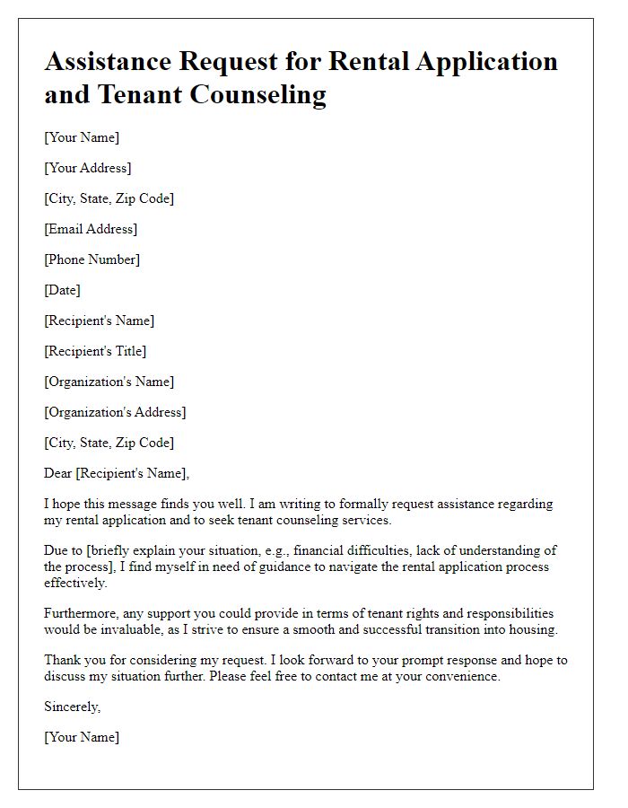 Letter template of assistance request for rental application and tenant counseling.