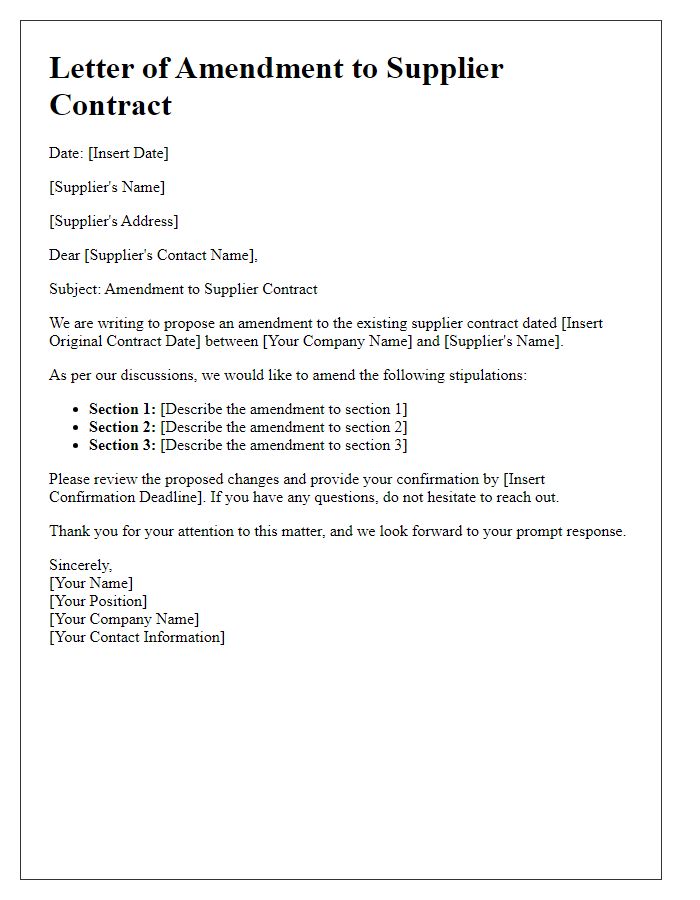 Letter template of supplier contract stipulations amendment