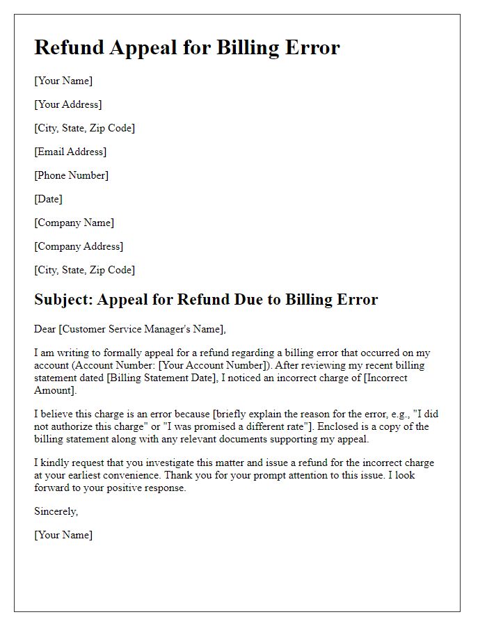 Letter template of refund appeal for billing error.