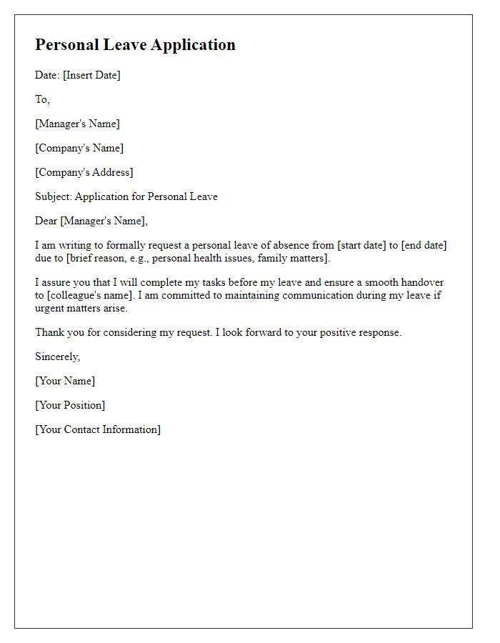 Letter template of personal leave application